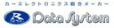 RDL021 リモコンドアロック専用ハーネス データシステム 送料無料