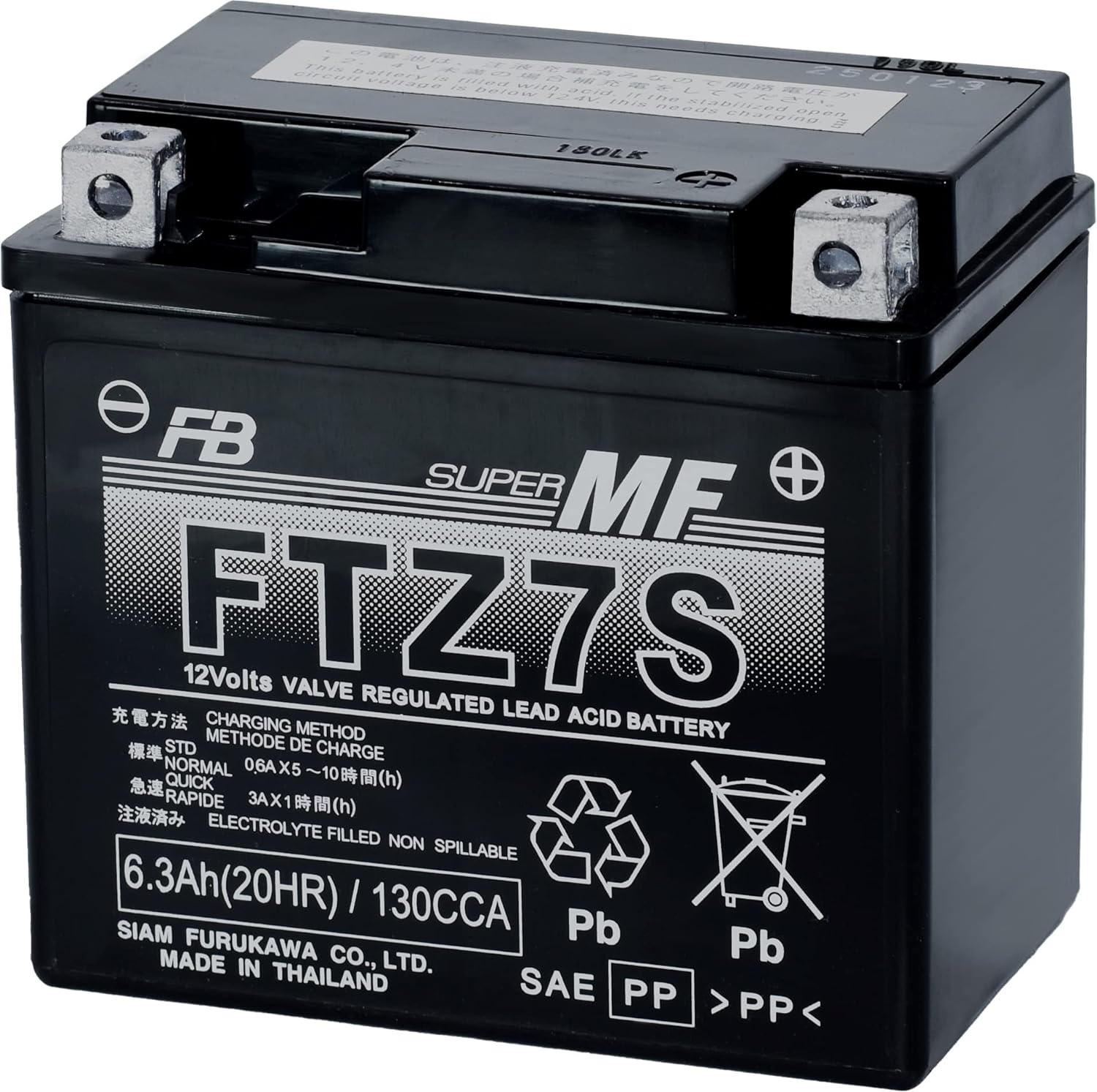 FTZ7S 古河 バイク 用 バッテリー 純正 正規品 FTシリーズ 単車 メンテナンスフリー FB 送料無料
