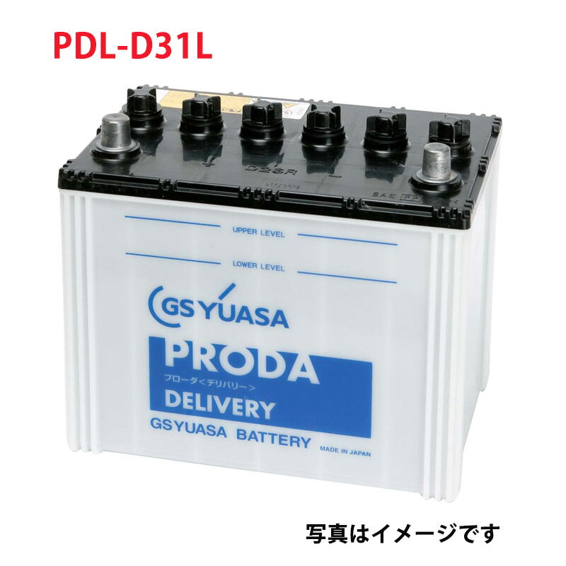 D31L ȥå 緿 Хåƥ꡼ 楢 GS 楢 PRODA DELIVERY (ѡ 18ݾ PDL-D31...