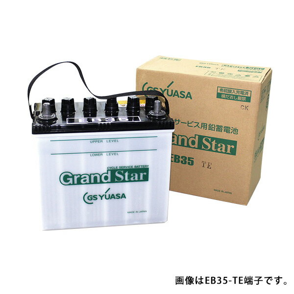 楽天市場】eb35 3個セットの通販 楽天市場】eb35 3個セットの通販