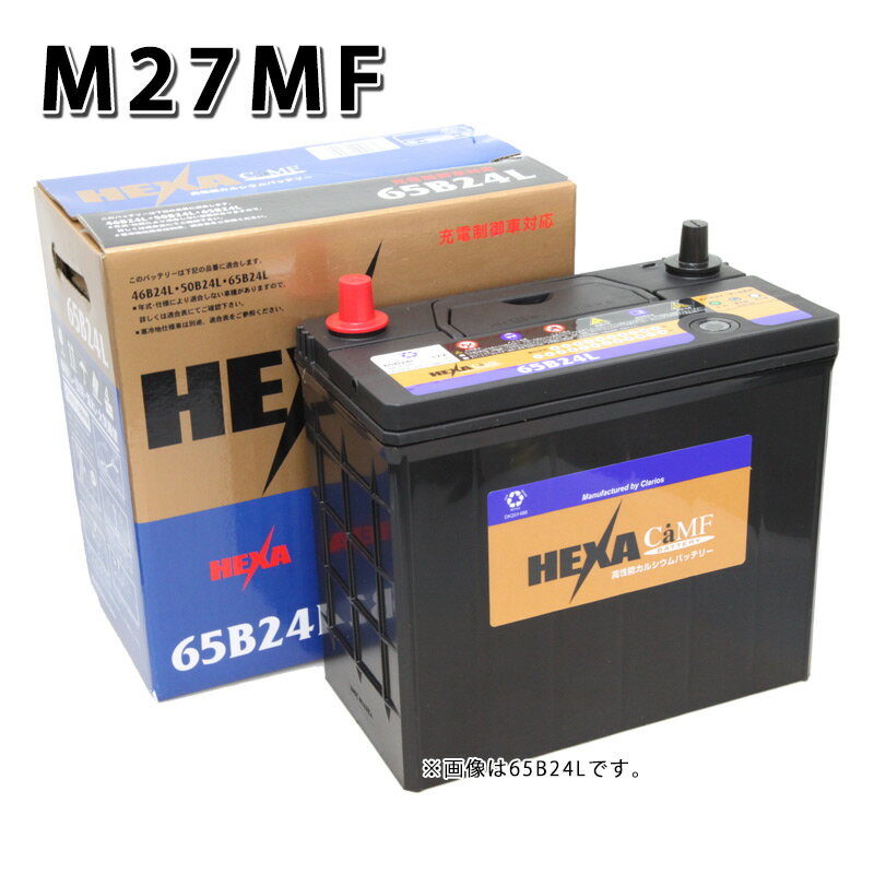 HE-M27MF