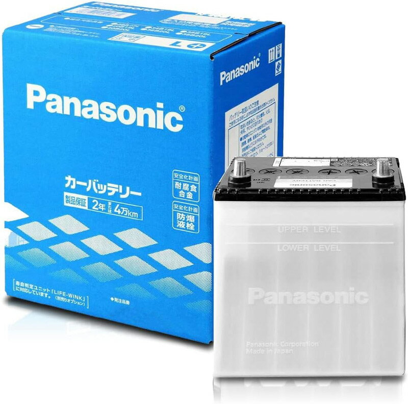 75D23R パナソニック SB バッテリー 自動車 用 バッテリー 2年保証 車 Panasonic 互換 75D23RSB 55D23R 65D23R 70D23R 送料無料