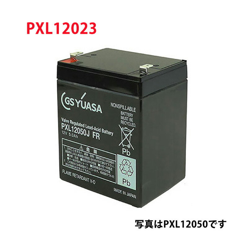 PXL12023 GS 楢 ۼ 楢 PXL꡼ Хåƥ꡼ 12V / UPS / ̵Ÿ / CATV / ١ ɺ ȥƥൡ /   ̵