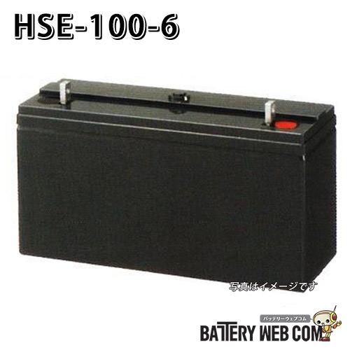HSE-100-6 ʥ  Ź     Хåƥ꡼ HSE꡼ ۼֱ ̿  UPS ȯŻư   Хåå  ̵
