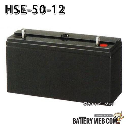 HSE-50-12 ʥ  Ź     Хåƥ꡼ HSE꡼ ۼֱ ̿  UPS ȯŻư   Хåå  ̵