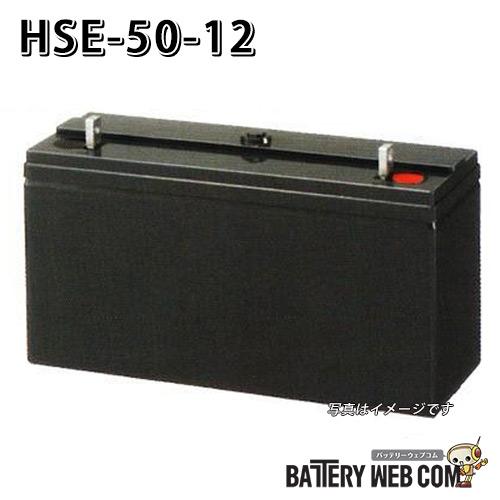 HSE-50-12 ʥ  Ź     Хåƥ꡼ HSE꡼ ۼֱ ̿ ...