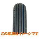 タイヤ 2.50-17 (43J) TT 2本セット VRM054 Vee Rubber バイク オートバイ スクーター チューブタイヤ 送料無料