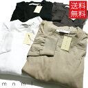 【送料無料】mnml EVERY DAY ロンT 長袖 無地 L/S TEE ミニマル