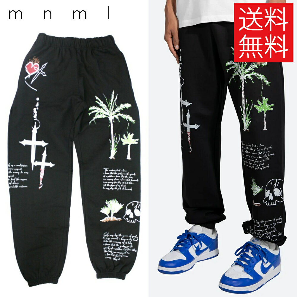 yzmnml BEACH XEFbgpc ubN  SWEATPANTS Black ~j}