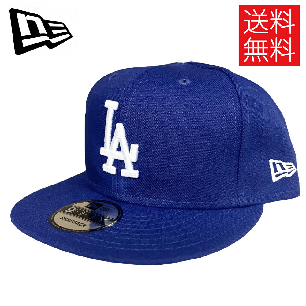 Rakuten - 【送料無料】NEW ERA ニューエラ US規格 海外仕様 MLB LA Los Angeles Dodgers ロサンゼルス・ドジャース BASIC SNAPBACK CAP 9FIFTY 950 スナップバックキャップ BLUE ブルー 青 フリーサイズ メンズ レディース 男女兼用