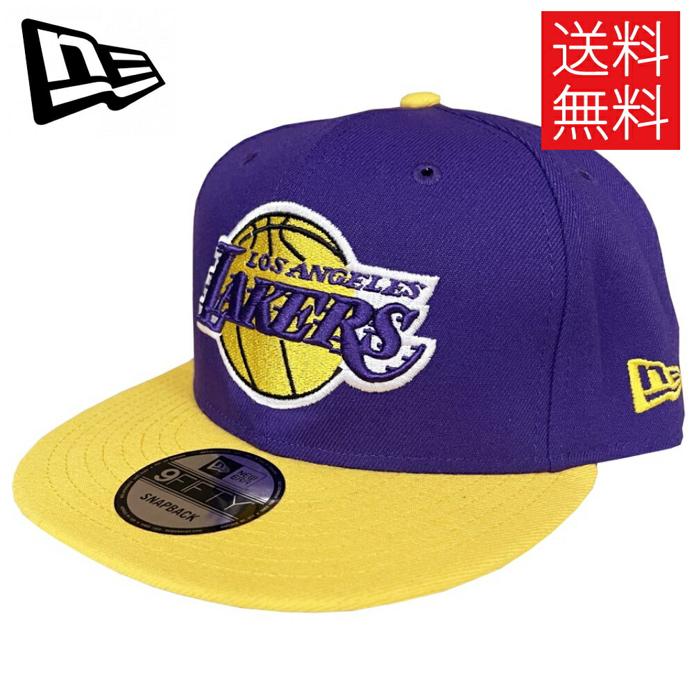 【送料無料】NEW ERA ニューエラ US規格 海外仕様 NBA20 Los Angeles Lakers ロサンゼルス レイカーズ SNAPBACK CAP 9FIFTY 950 スナップバックキャップ Purple/Yellow パープル/イエロー 紫/黄 フリーサイズ メンズ レディース 男女兼用