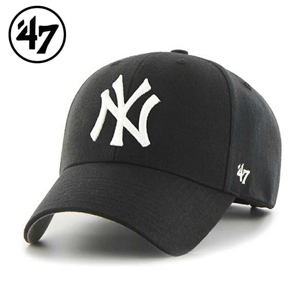 '47 NY Yankees Home MVP ローキャップ ヤンキース 定番キャップ ホーム エムブイピー ブラック 黒 LOWCAP Black フォーティーセブン フリーサイズ メンズ レディース 男女兼用