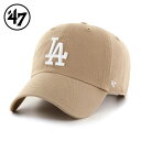 '47 LA Dodgers CLEAN UP ローキャップ ドジャース クリーンナップ カーキ/ホワイト LOWCAP Khaki/White フォーティーセブン フリーサイズ メンズ レディース 男女兼用 大谷翔平