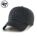 '47 LA Dodgers CLEAN UP BLACK TONAL ローキャップ ドジャース クリーンナップ ブラックトナル ブラック/ブラック LOWCAP Black/Black フォーティーセブン フリーサイズ メンズ レディース 男女兼用 大谷翔平