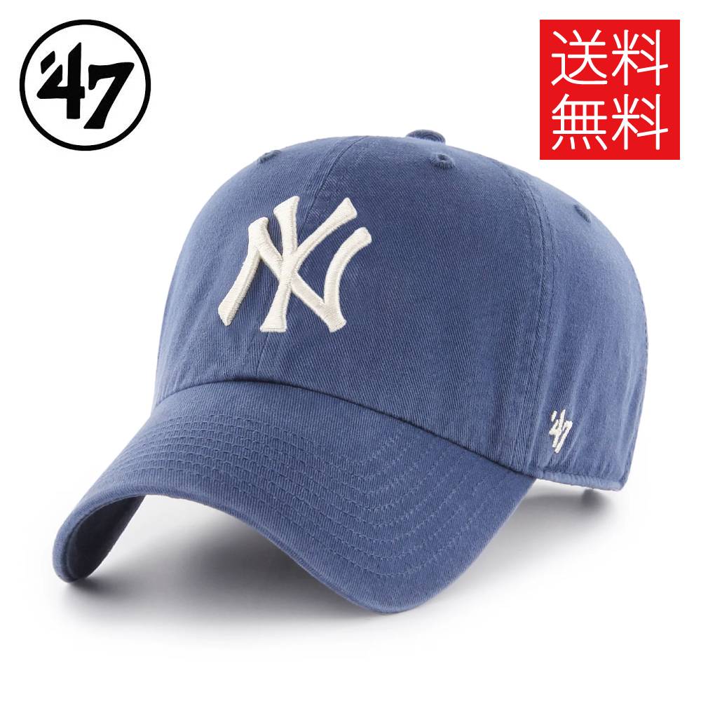 【送料無料】'47 NY Yankees CLEAN UP ローキャップ ヤンキース クリーンナップ ティンバーブルー 帽子 青 LOWCAP TimberBl...
