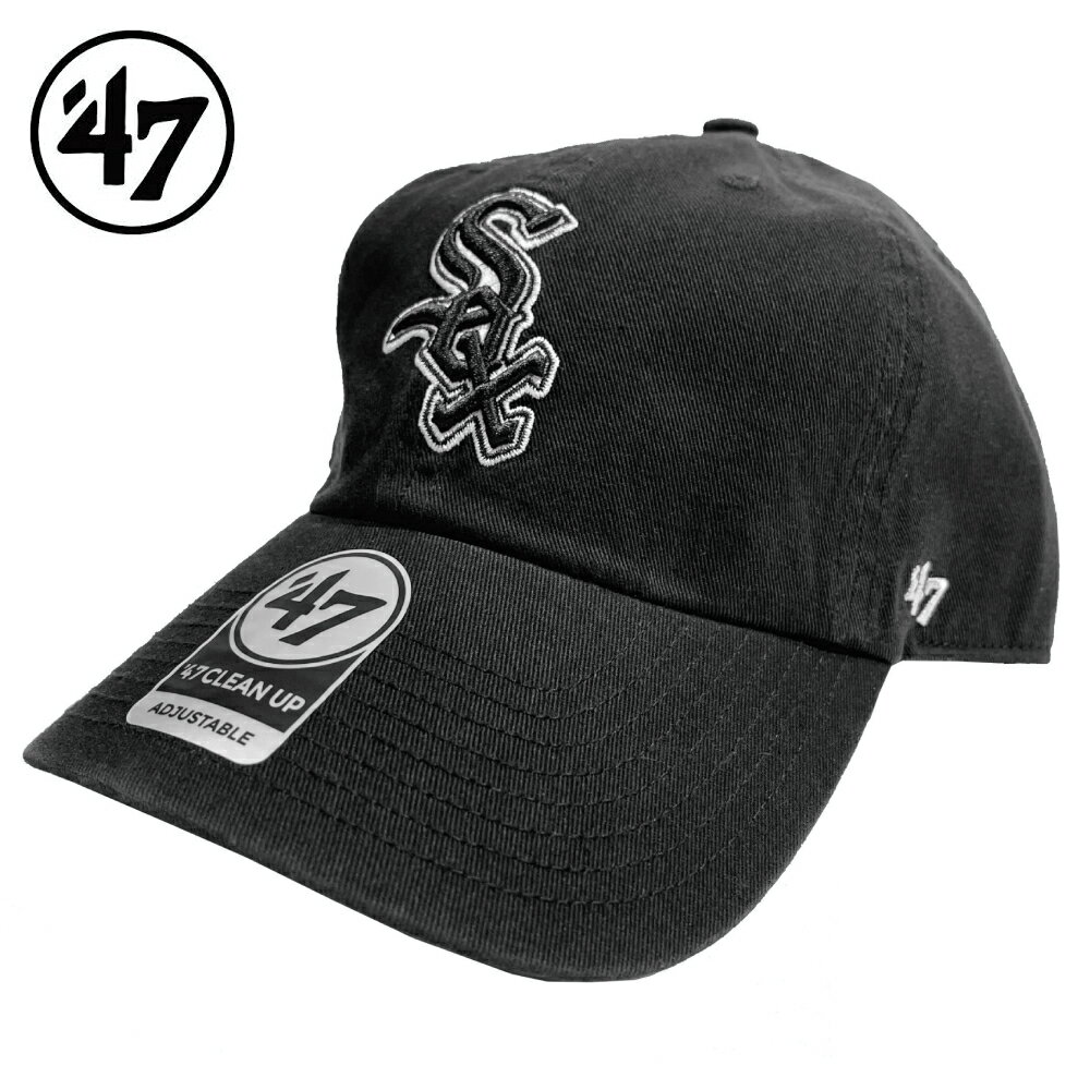 Rakuten - '47 Chicago White sox CLEAN UP Black x Black&White Logo ローキャップ シカゴ ホワイト ソックス クリーンナップ ブラック x ブラック&ホワイト ロゴ LOWCAP フォーティーセブン フリーサイズ