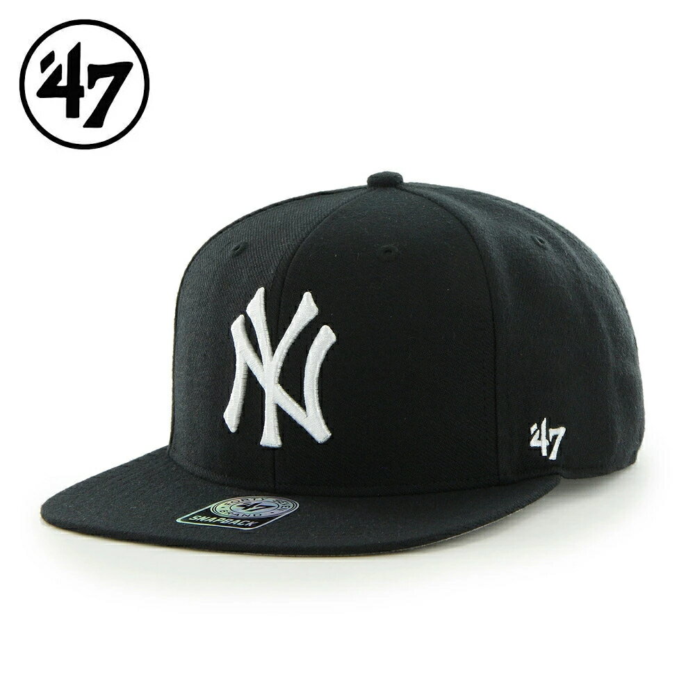 '47 NY Yankees Sure Shot CAPTAIN スナップバック キャップ ヤンキース 定番キャップ シュアショット キャプテン ブラック 黒 SNAPBACKCAP Black フォーティーセブン フリーサイズ メンズ レディース 男女兼用