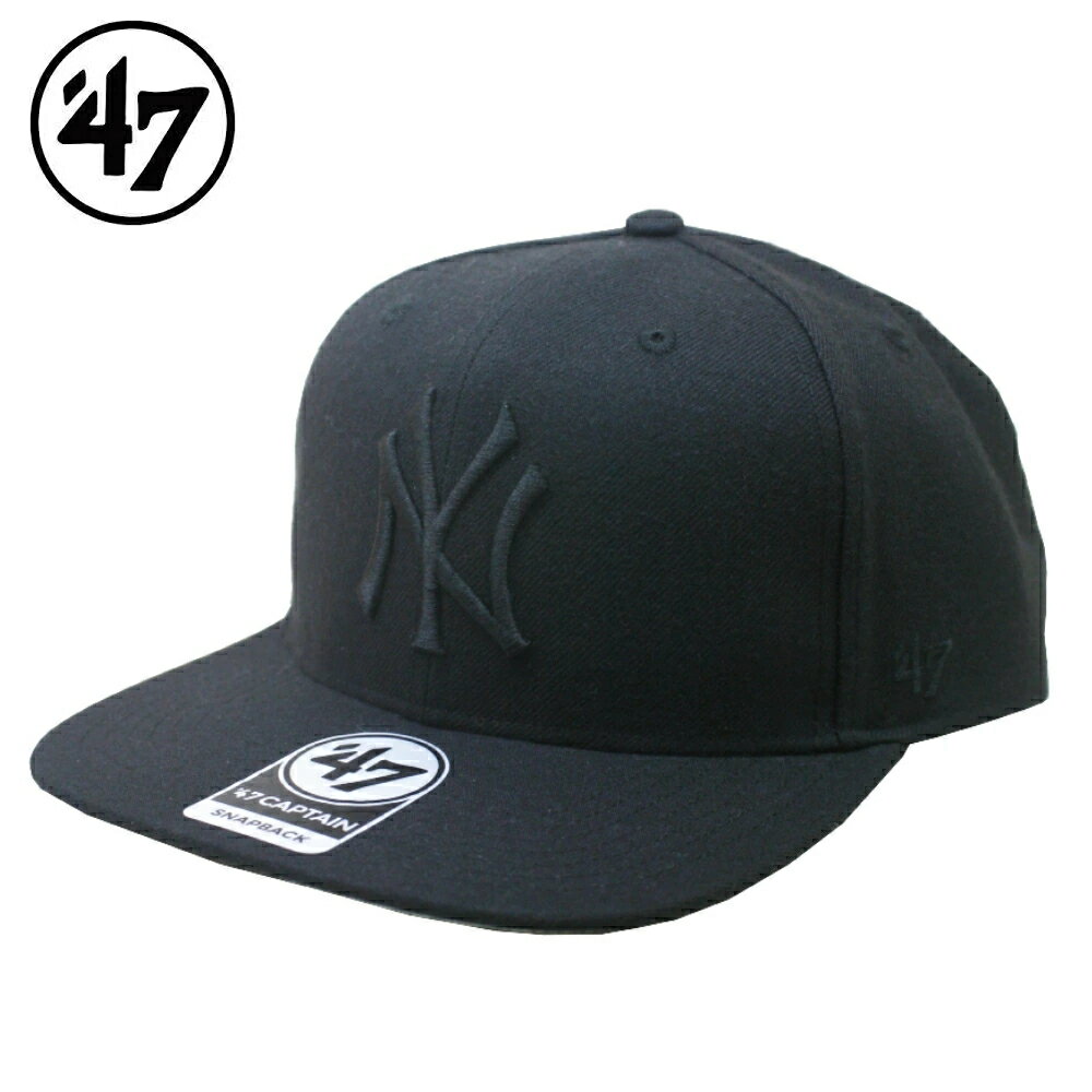 '47 NY Yankees Sure Shot CAPTAIN スナップバック キャップ ヤンキース 定番キャップ シュアショット キャプテン ブラック/ブラック 黒/黒 SNAPBACKCAP Black/Black フォーティーセブン フリーサイズ メンズ レディース 男女兼用