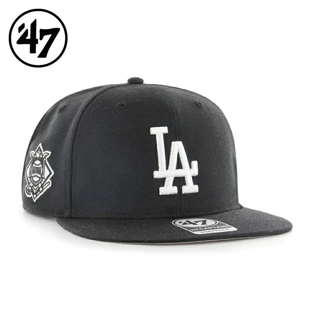 '47 LA Dodgers Sure Shot CAPTAIN Snapback Cap - Dodgers Classic Cap - Sure Shot Captain - Black/White - SNAPBACKCAP Black/White - 47 - One Size Fits All - Men's & Women's - Unisex - Shohei Ohtani