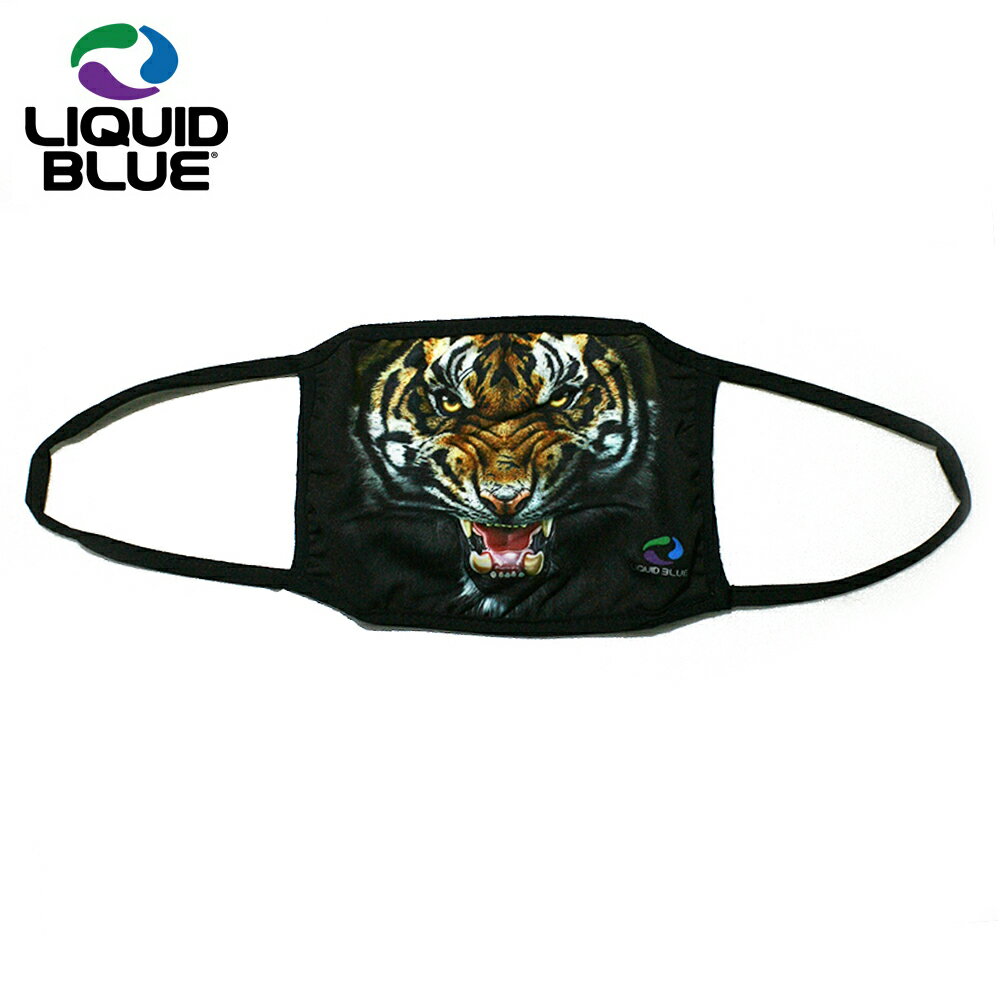 LIQUID BLUE TIGER FACE フェイスマスク タイガー アニマル 虎 FACE COVERING MASK リキッドブルー フ..