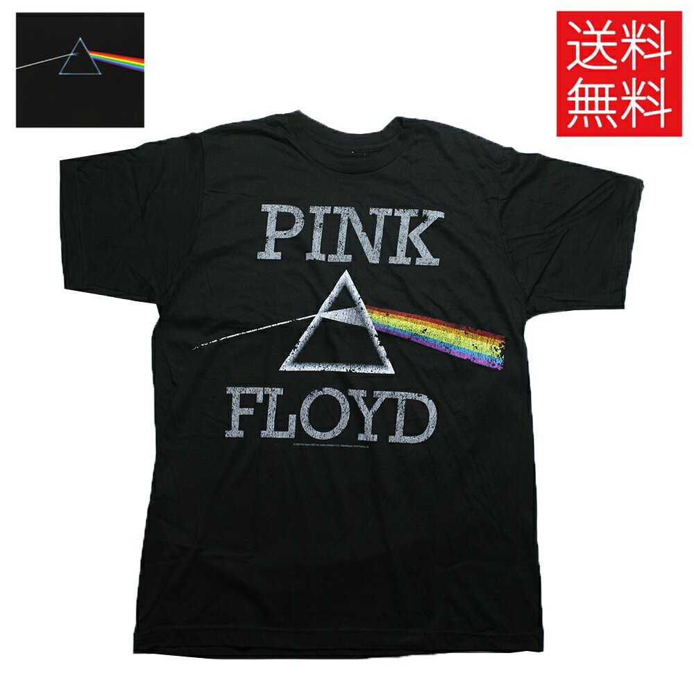 【送料無料】PINK FLOYD Dark Side Classic Black ライセンス オフィシャル Tシャツ 公式 黒 半袖 Liquid Blue Athletic T-Shirt ピンクフロイド