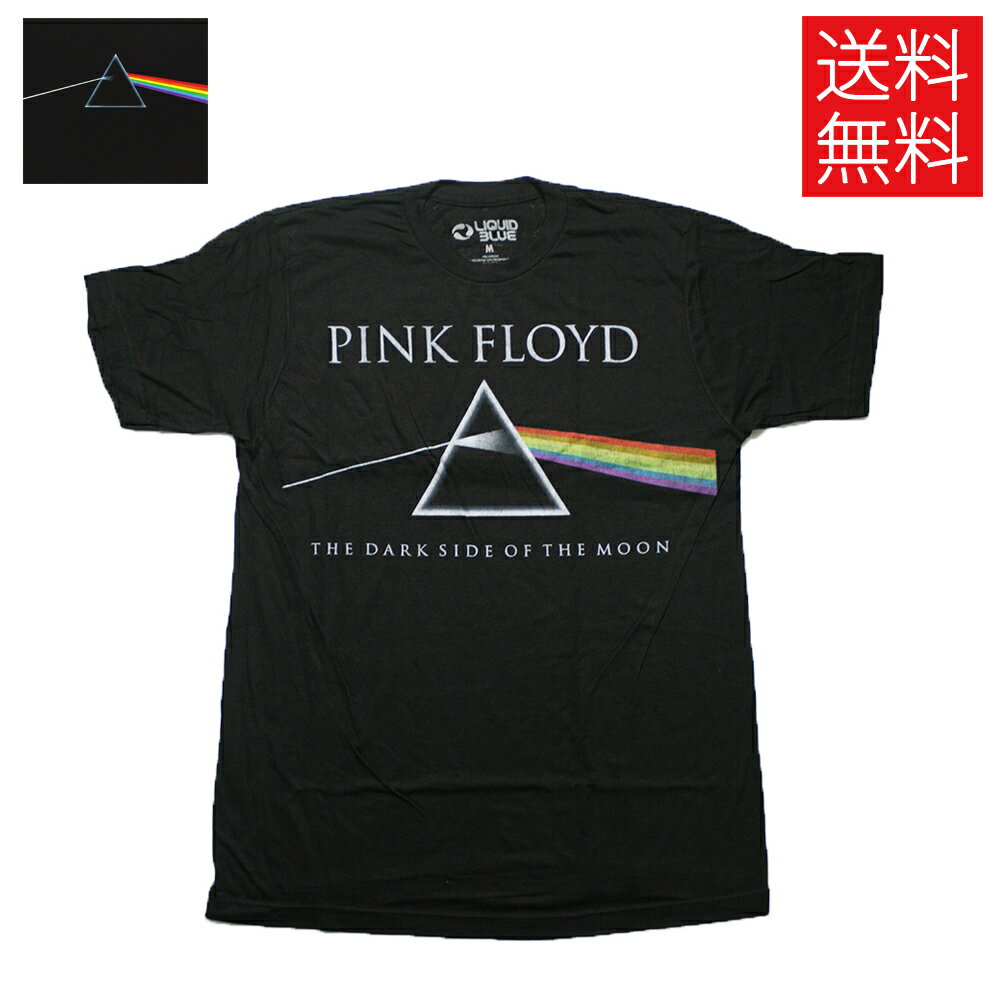 【送料無料】PINK FLOYD Classic Floyd ライセンス オフィシャル Tシャツ 公式 黒 半袖 Liquid Blue Poly-Cotton T-Shirt Black ピンクフロイド