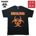 【送料無料】BIOHAZARD DISTRESSD LOGO ライセンス オフィシャル Tシャツ ブラック 公式 黒 半袖 T-Shirt Black バイオハザード