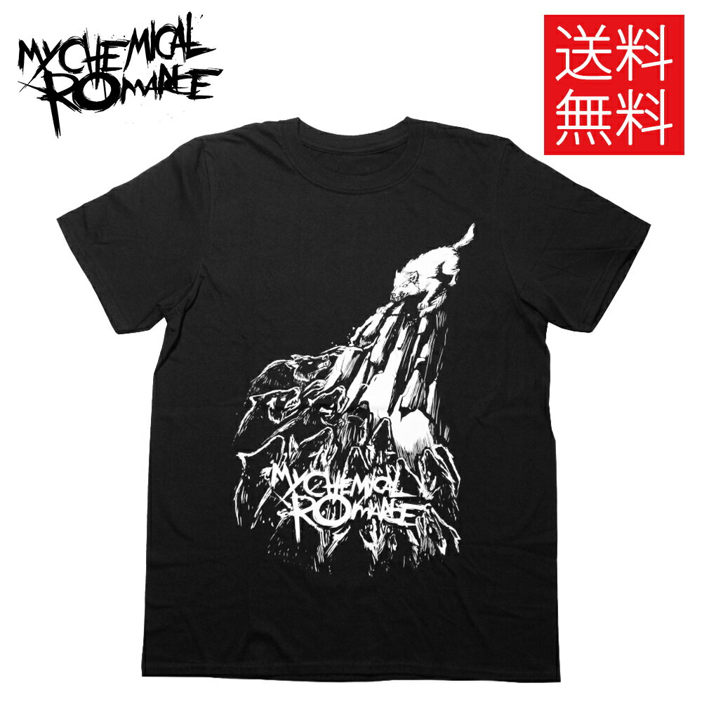 【送料無料】MY CHEMICAL ROMANCE The Pack ライセンス オフィシャル Tシャツ ブラック 公式 黒 半袖 T-Shirt Black マイ・ケミカル・ロマンス マイケミ