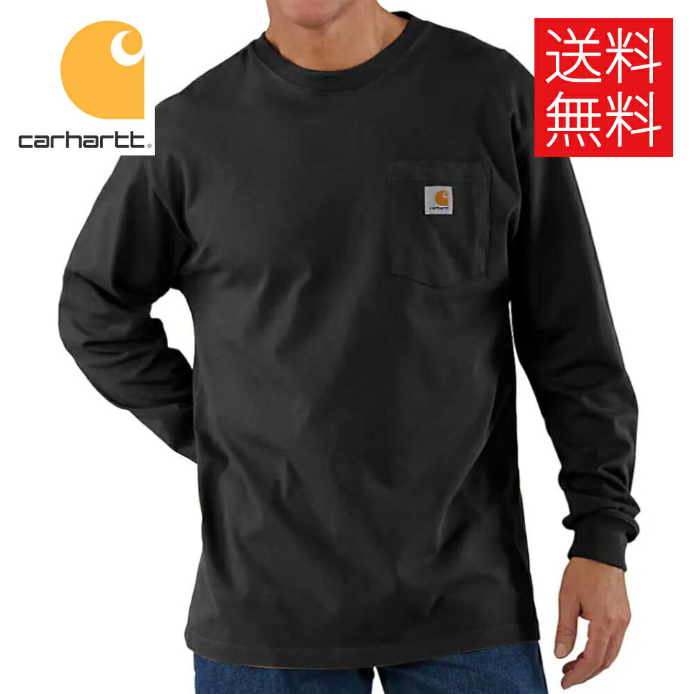 Rakuten - 【送料無料】Carhartt LOOSE FIT HEAVYWEIGHT ロング ポケット Tシャツ ロンT ブラック 黒 LONG-SLEEVE POCKET T-SHIRT Black カーハート メンズ レディース 男女兼用 ストリート