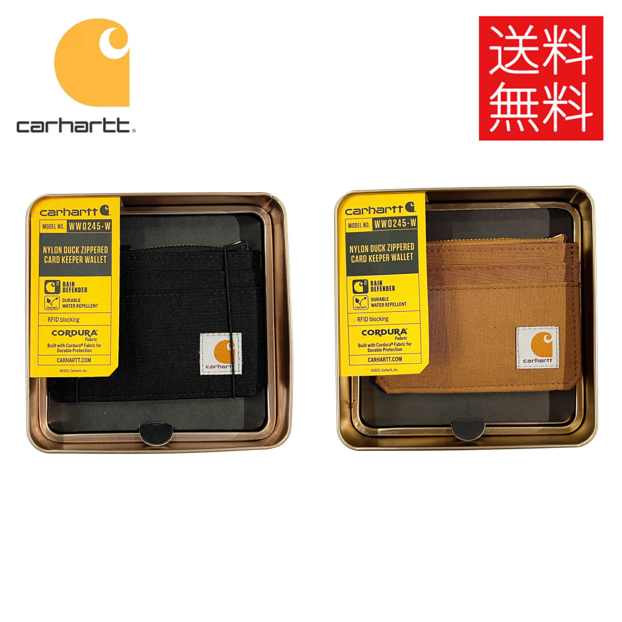 【送料無料】Carhartt NYLON DUCK ZIPPERED カードキーパー ウォレット 財布 CARD KEEPER WALLET カーハート メンズ レディース 男女兼用 ストリート