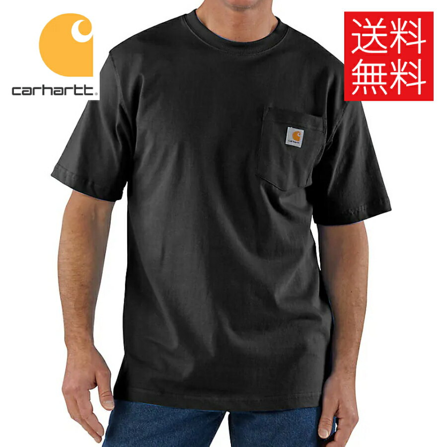 CarharttLOOSEFITH...