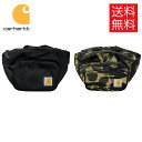 【送料無料】Carhartt CLASSIC ウエストバッグ ボディバッグ 鞄 CLASSIC WAIST PACK カーハート メンズ レディース 男女兼用 ...