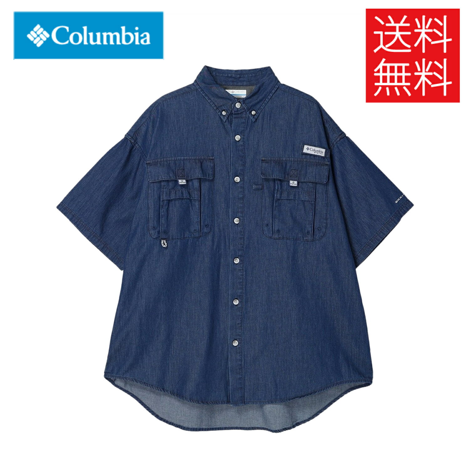 Rakuten - 【送料無料】Columbia Bahama II ショートスリーブシャツ ネイビーデニム バハマII 半袖 紺 S/S Shirt Collegiate Navy Denim コロンビア ストリート アウトドア