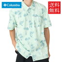 Columbia Trollers Best ショートスリーブシャツ アイシーモーン トローラーズ ベスト 半袖 緑 S/S Shirt Icy Morn コロンビア ストリート アウトドア サイズL