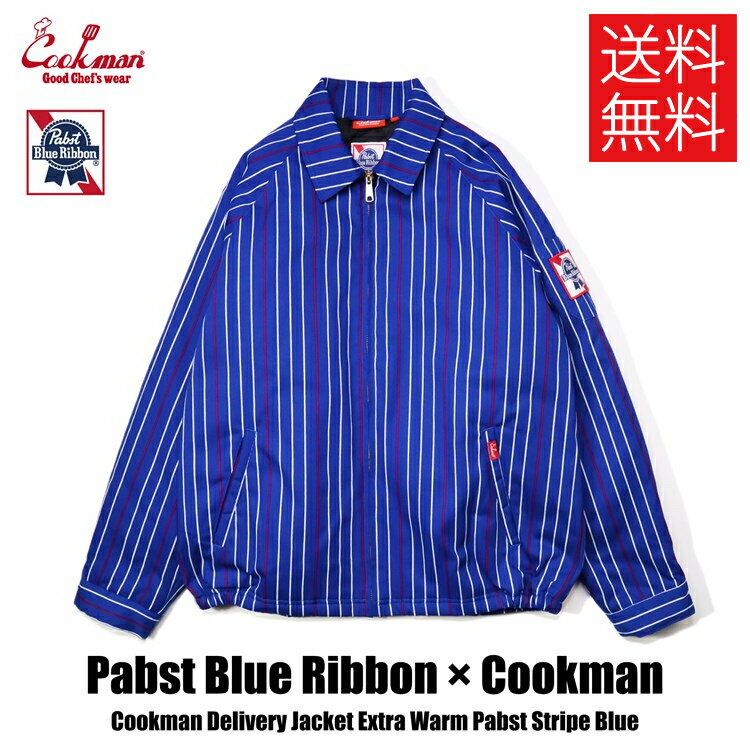【送料無料】COOKMAN x Pabst Blue Ribbon クックマン x パブストブルーリボン Stripe Blue Delivery EX Warm ジャケット デリバリー ストライプブルー 青 Jacket クックマン メンズ レディース 男女兼用