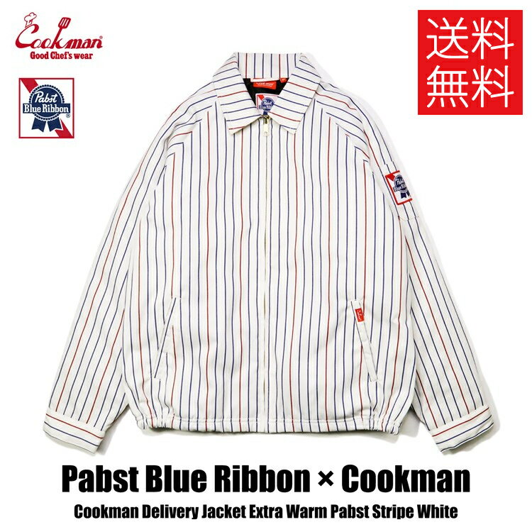 COOKMAN x Pabst Blue Ribbon クックマン x パブストブルーリボン Stripe White Delivery EX Warm ジャケット デリバリー ストライプホワイト 白 Jacket クックマン メンズ レディース 男女兼用