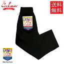 【送料無料】COOKMAN Black ワイド シェフパンツ ブラック 黒 Wide Chef Pants クックマン メンズ レディース 男 女 unisex ユニセックス