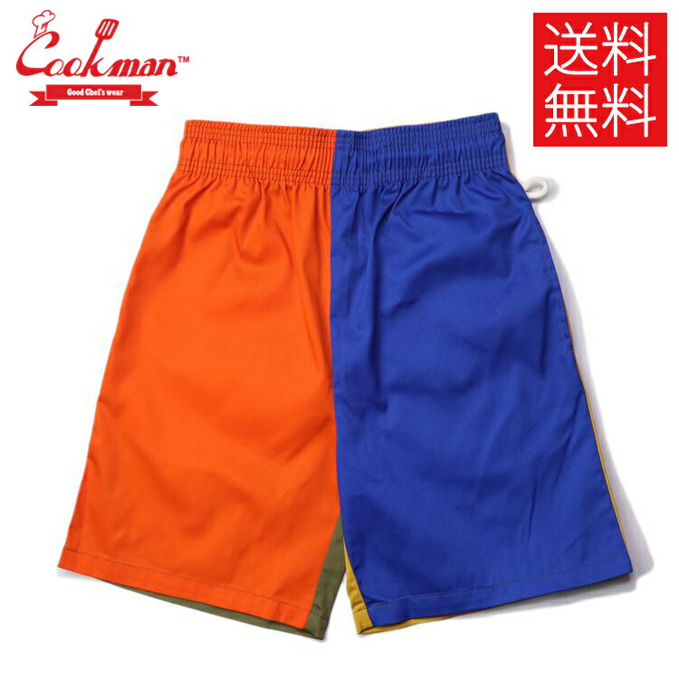 COOKMAN クックマン Chef Pants Short シェフパンツ ショート Crazy Pattern Party クレイジーパターン パーティー Multicolor マルチカラー 無地 イージーパンツ メンズ レディース 男女兼用 カジュアル