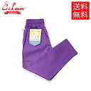 yzCOOKMAN NbN} Chef Pants VFtpc Grape O[v uhE  n C[W[pc Y fB[X jp JWA