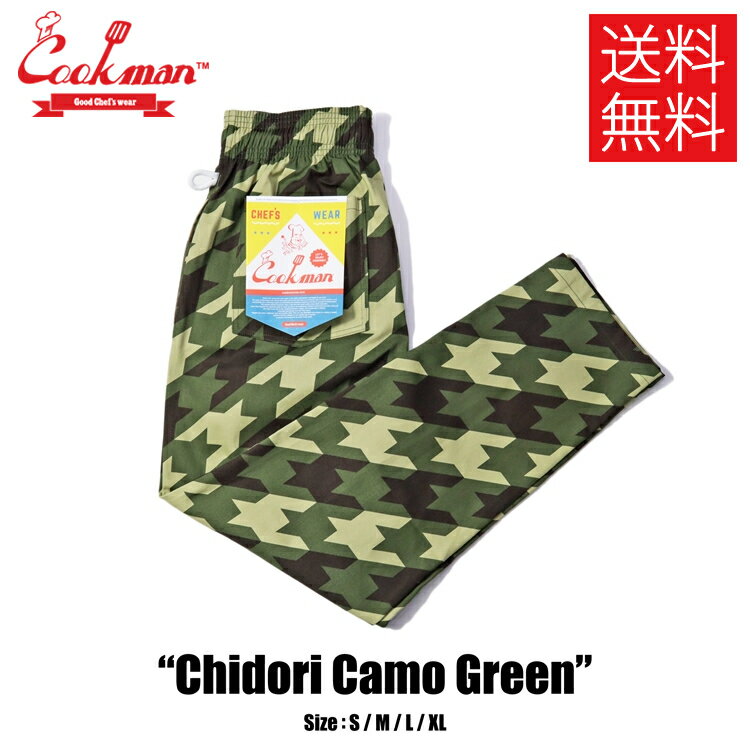 yzCOOKMAN NbN} Chef Pants VFtpc Chidori Camo Green `h J O[ 璹   C[W[pc Y fB[X jp JWA