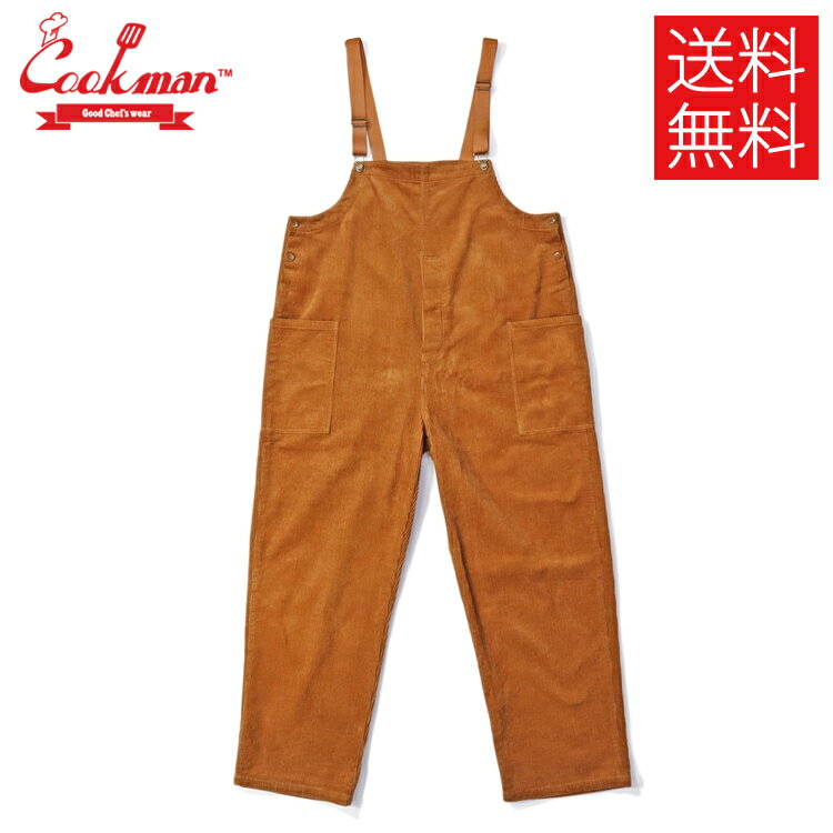 【送料無料】COOKMAN Fisherman's Bib Corduroy Brown オーバーオール コーデュロイ ブラウン 茶 無地 Overall クックマン メンズ レディース 男 女 ユニセックス