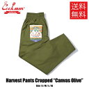 COOKMAN クックマン Harvest Pants Chef Pants ハーベストパンツ シェフパンツ Cropped Canvas Olive クロップド キャンバス オリーブ 無地 イージーパンツ メンズ レディース 男女兼用 カジュアル