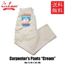 【送料無料】COOKMAN クックマン Carpenter's Pants カーペンターズパンツ シェフパンツ Cream クリーム 無地 イージーパンツ メンズ レディース 男女兼用 カジュアル