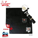 COOKMAN テーブルマット ストライプ & ゼブラ Table Pocket Mat Reversible Stripe & Zebra クックマン メンズ...