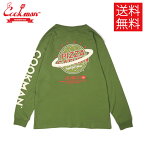 【送料無料】COOKMAN Pizza ロンT オリーブ 長袖 緑 Long sleeve T-shirts Olive クックマン メンズ レディース 男女兼用