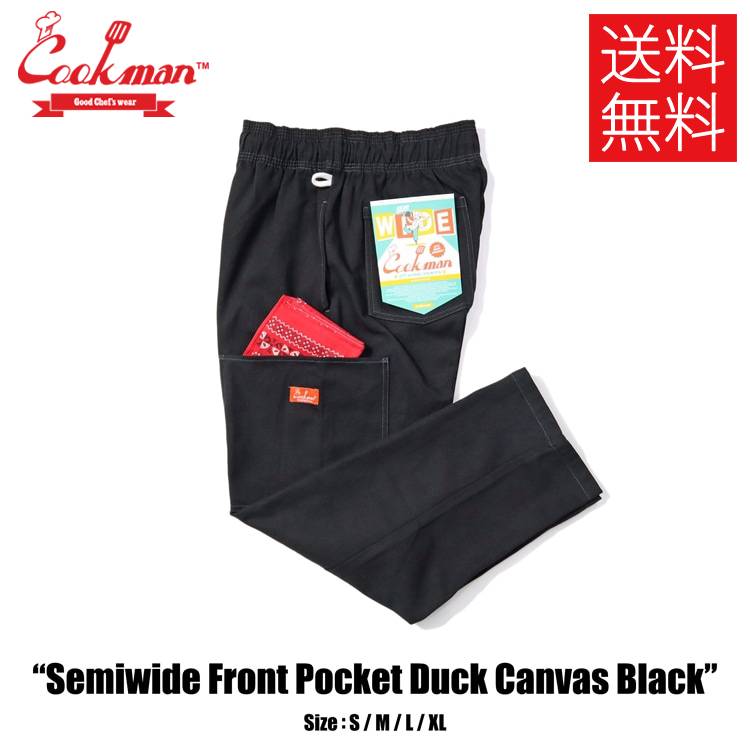 【送料無料】COOKMAN クックマン Chef Pants Semiwide Front Pock