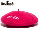 Deviluse NO CTRL ベレー帽 帽子 Belet Cap デビルユース フリーサイズ