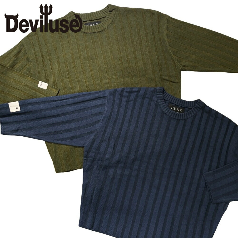 Deviluse Bump ニット クルーネック Knit デビルユース