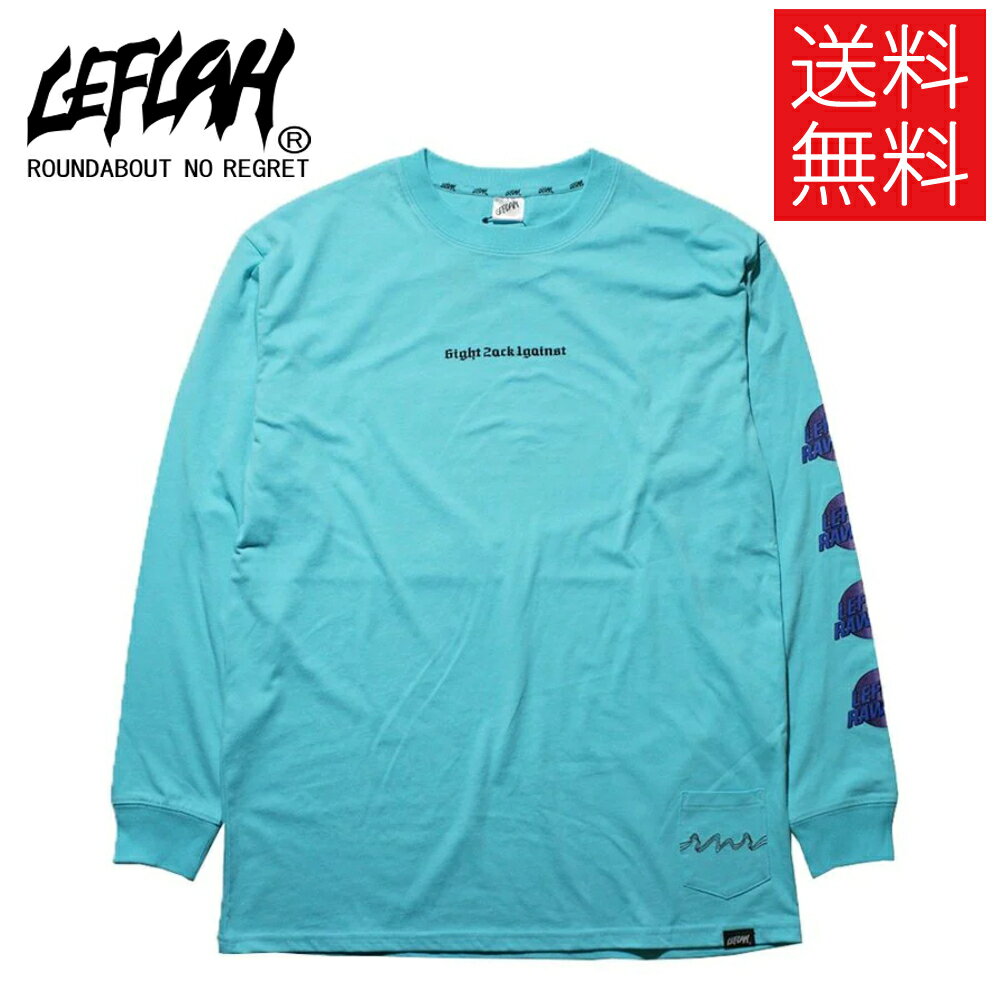 LEFLAH gradation logo ロンT ロングスリーブ ターコイズ 長袖 青 longsleeve tee Turquoise レフラー サイズXXL