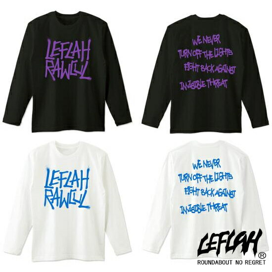 LEFLAH レフラー G-spray logo 長袖 キッズ ロンT 110cm 白 黒 kids size long tee 4歳 5歳 6歳 子供 幼児 幼稚園 小学生 white black